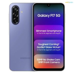 Samsung Galaxy F17 5G